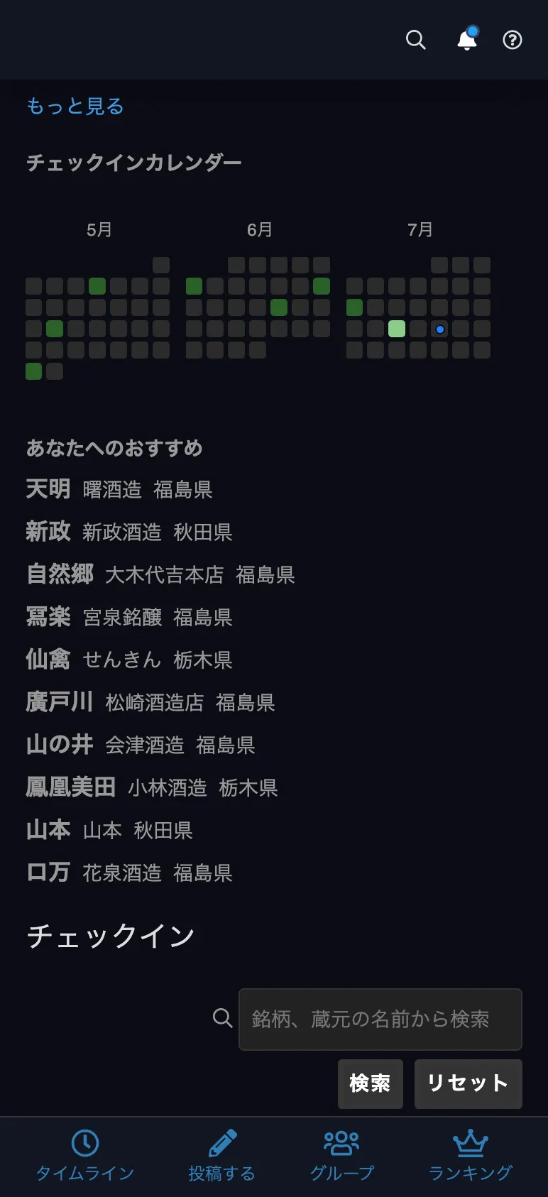 mypage